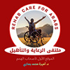 RehabCare